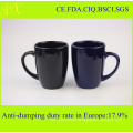 Promotional Ceramic Coffee Cups, Coffee Cup in Stoneware